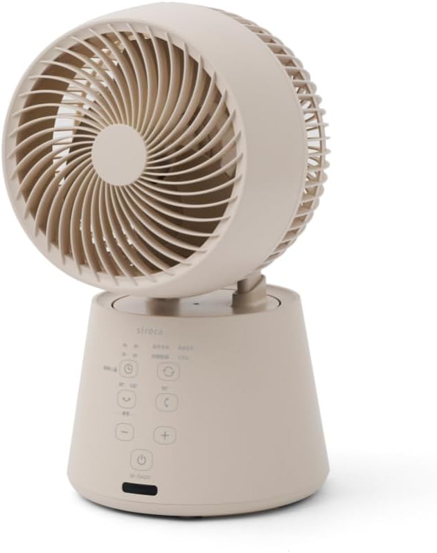 シロカ 3Dサーキュレーター botanical SF-15A221